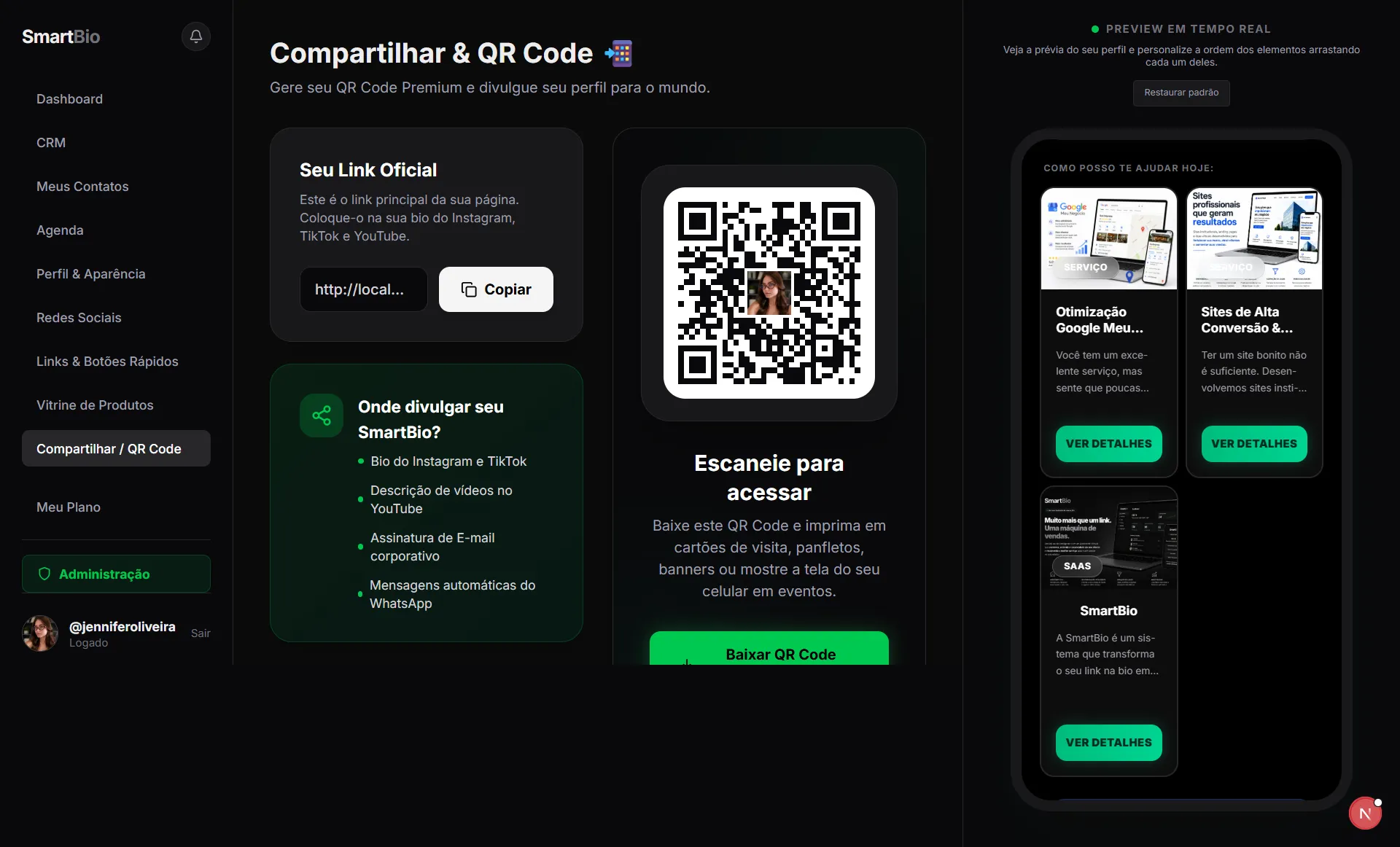 QR Code